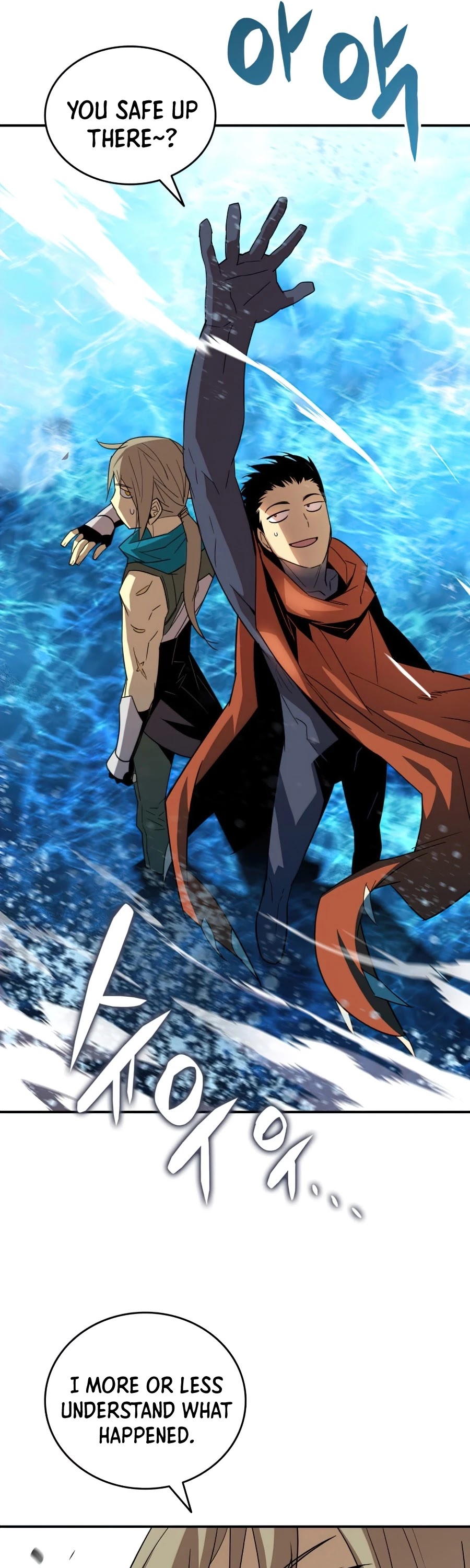 Worn and Torn Newbie chapter 64 page 52