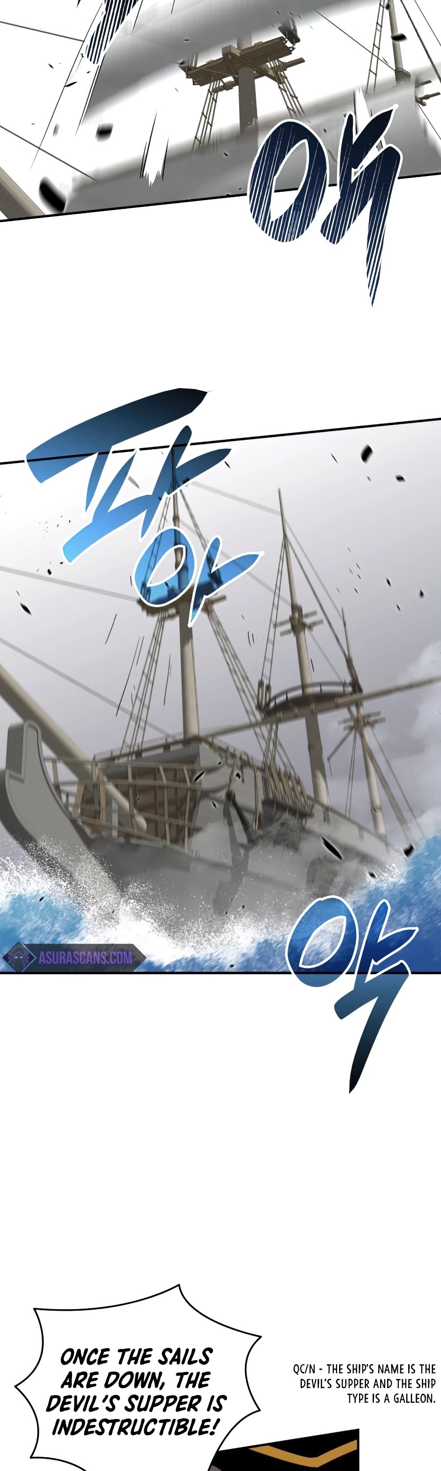 Worn and Torn Newbie chapter 64 page 7