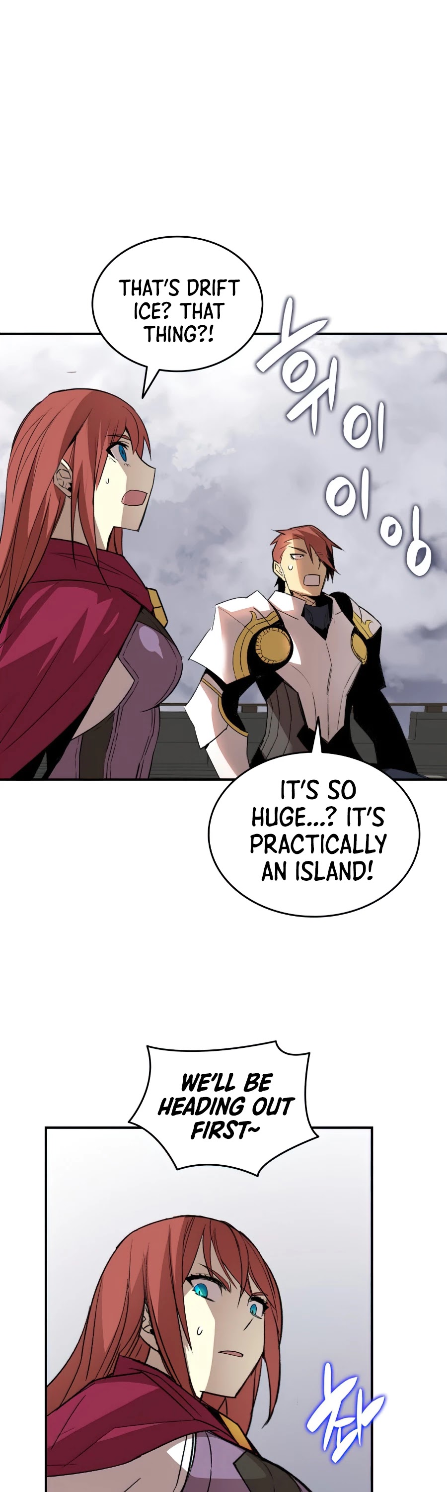 Worn and Torn Newbie chapter 65 page 11