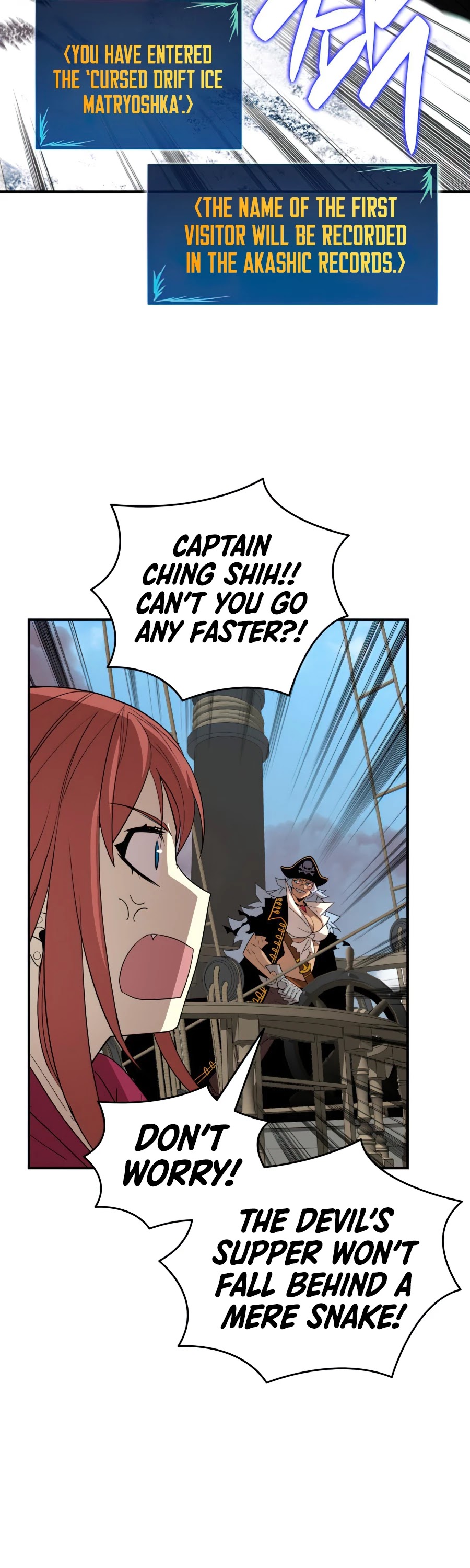 Worn and Torn Newbie chapter 65 page 13