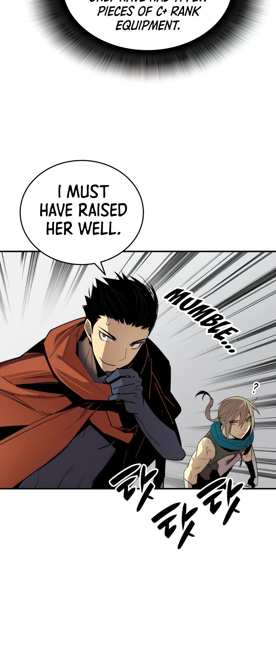 Worn and Torn Newbie chapter 65 page 19