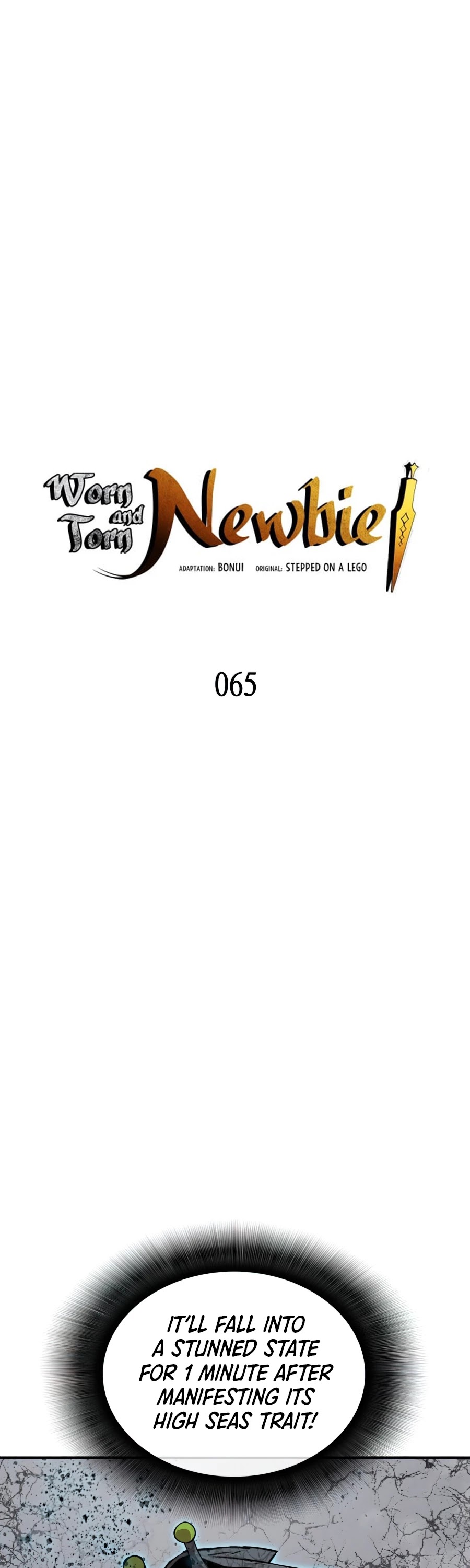 Worn and Torn Newbie chapter 65 page 2