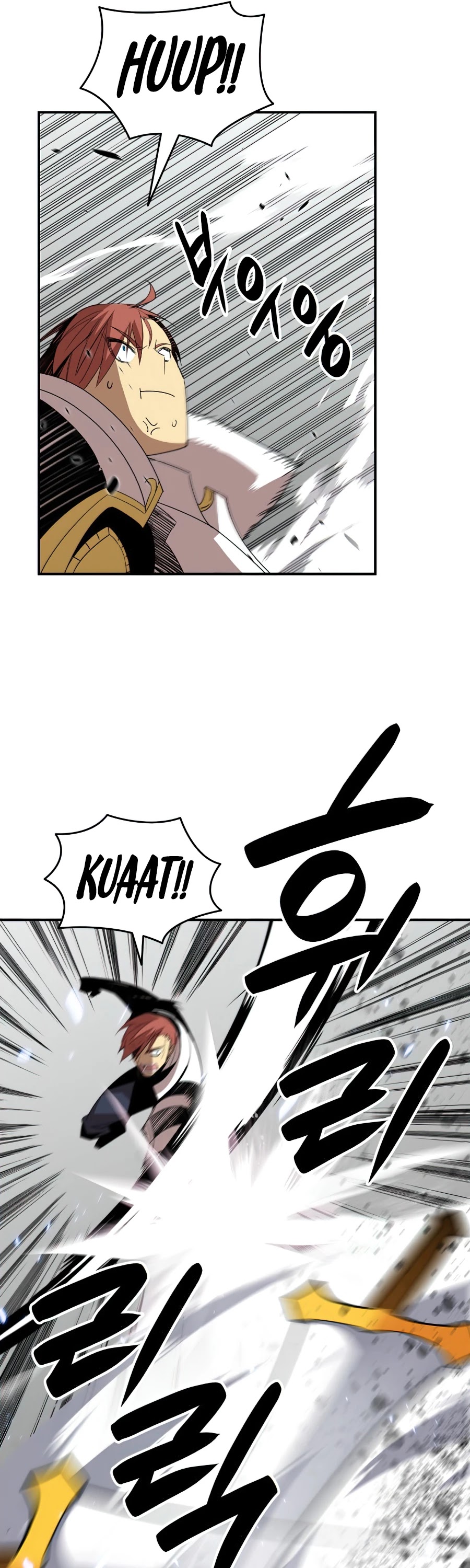 Worn and Torn Newbie chapter 65 page 20