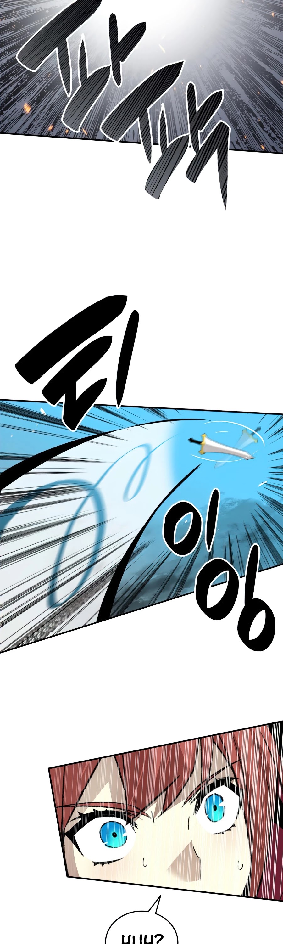 Worn and Torn Newbie chapter 65 page 24