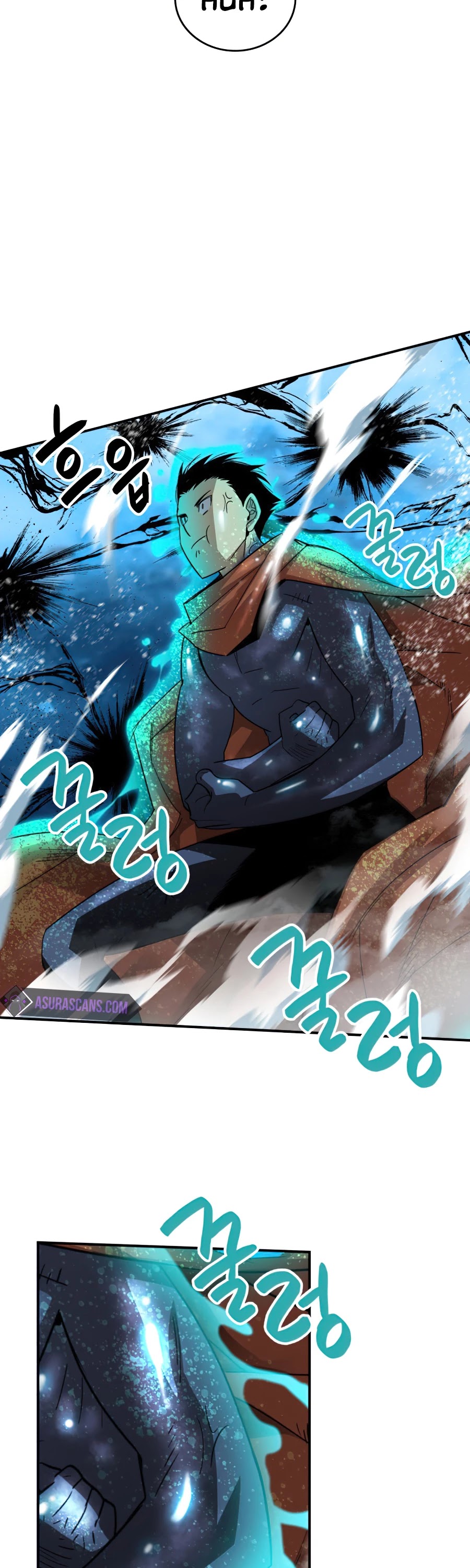 Worn and Torn Newbie chapter 65 page 25