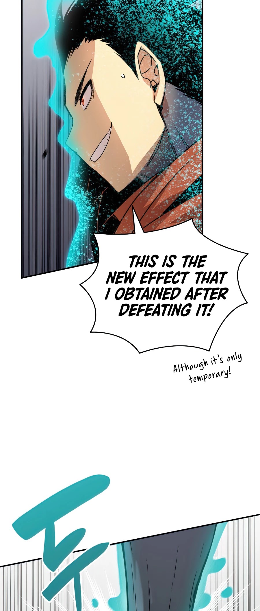 Worn and Torn Newbie chapter 65 page 27