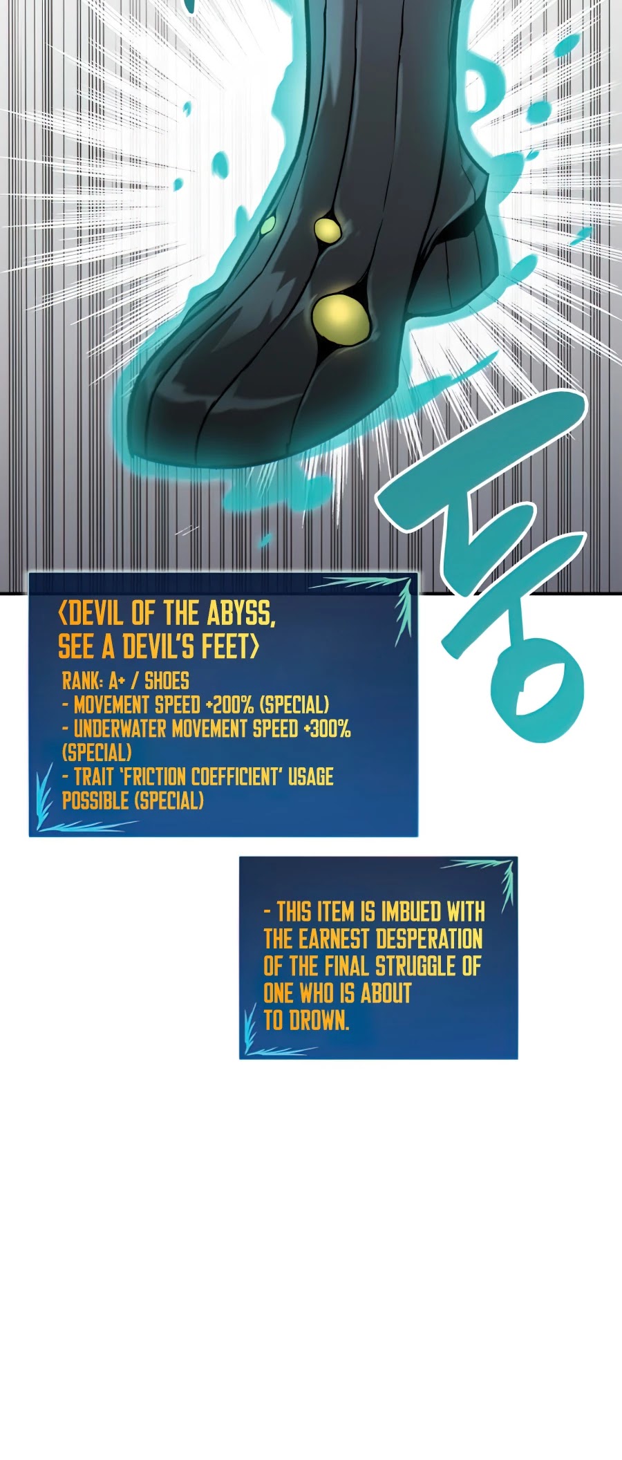 Worn and Torn Newbie chapter 65 page 28