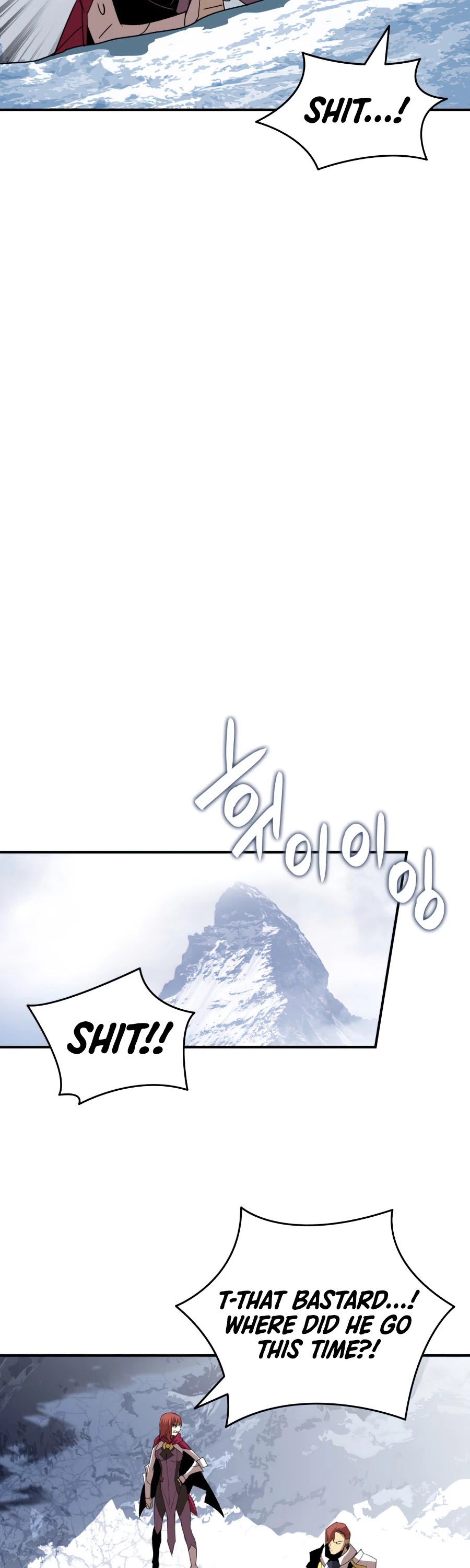 Worn and Torn Newbie chapter 65 page 32