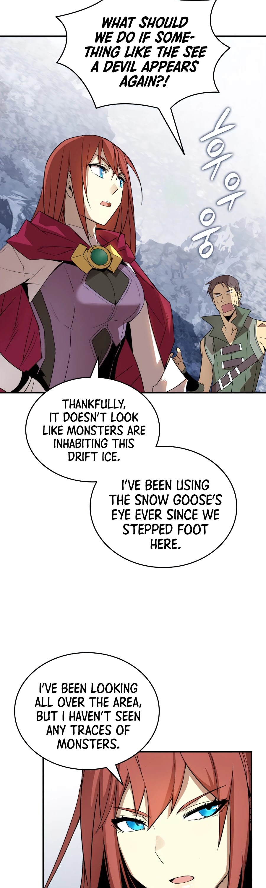 Worn and Torn Newbie chapter 65 page 34