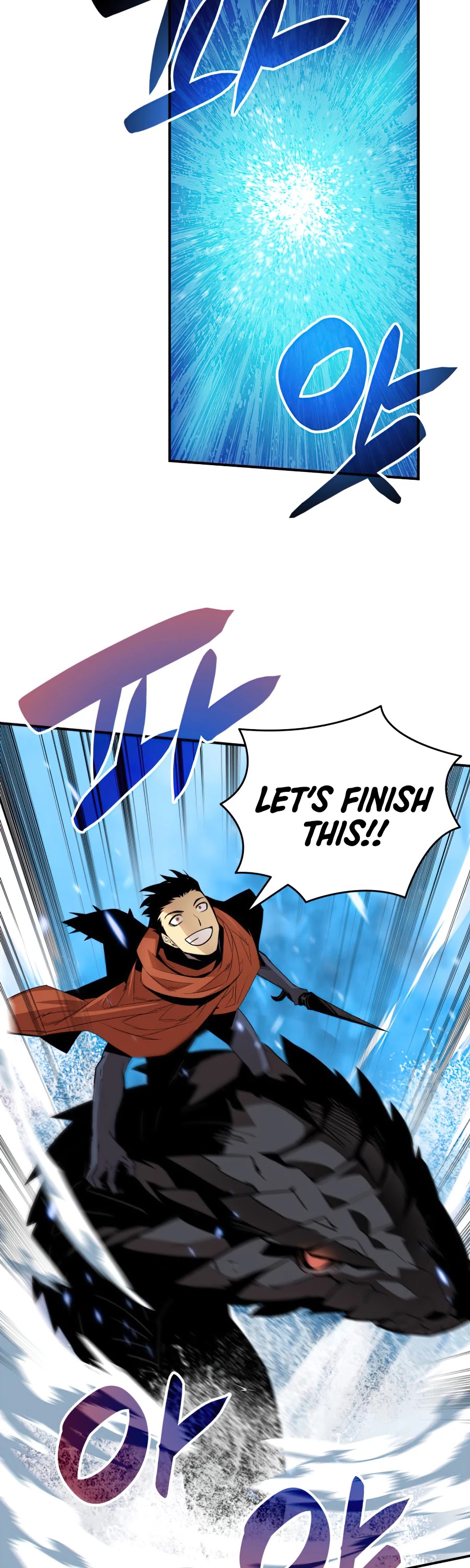 Worn and Torn Newbie chapter 65 page 4