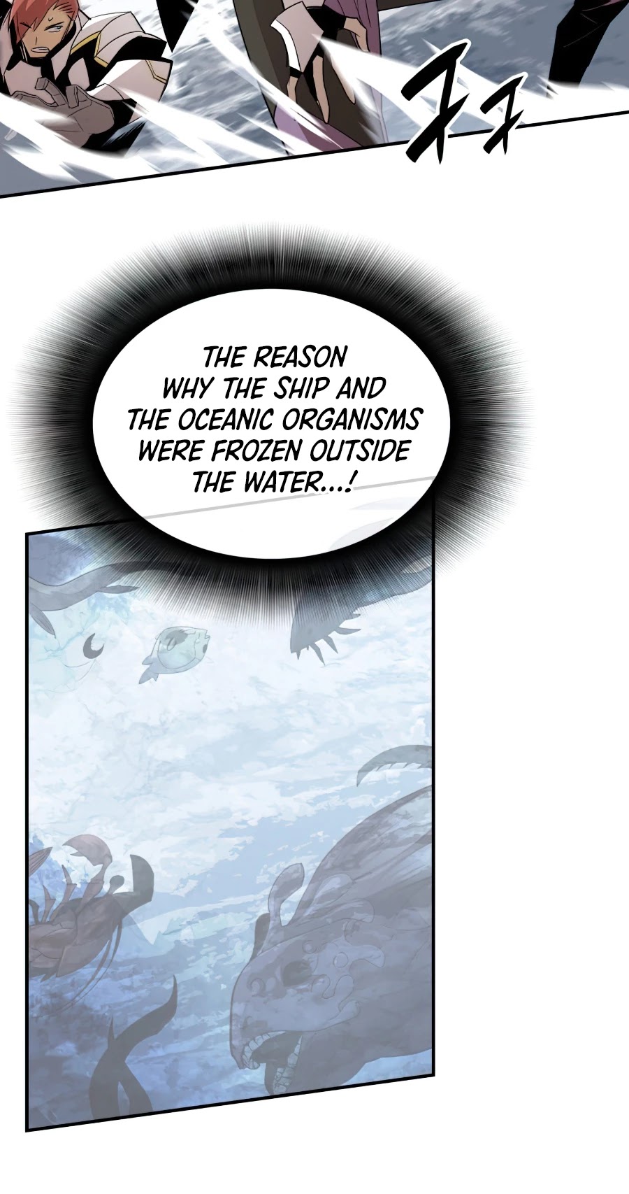 Worn and Torn Newbie chapter 65 page 45