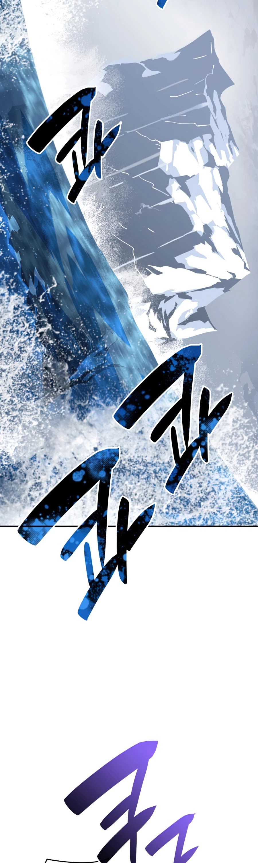 Worn and Torn Newbie chapter 65 page 48