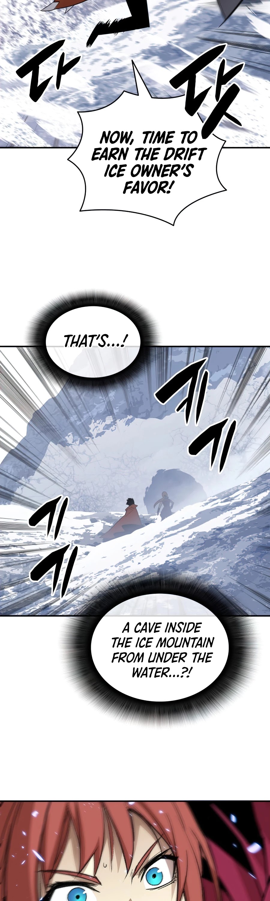 Worn and Torn Newbie chapter 65 page 51