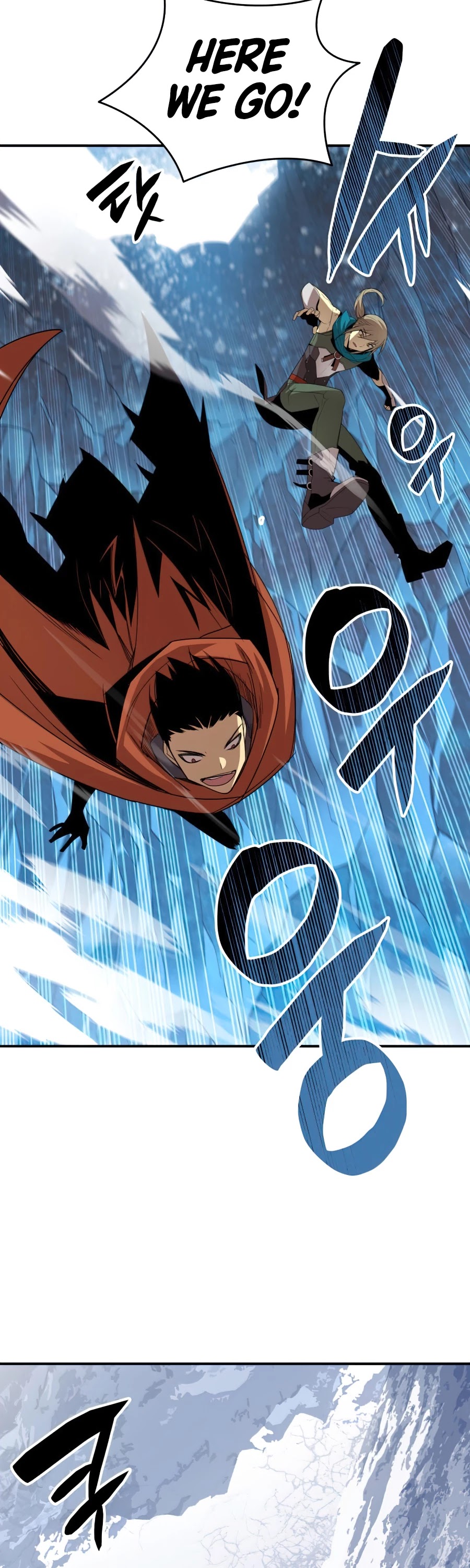 Worn and Torn Newbie chapter 65 page 53