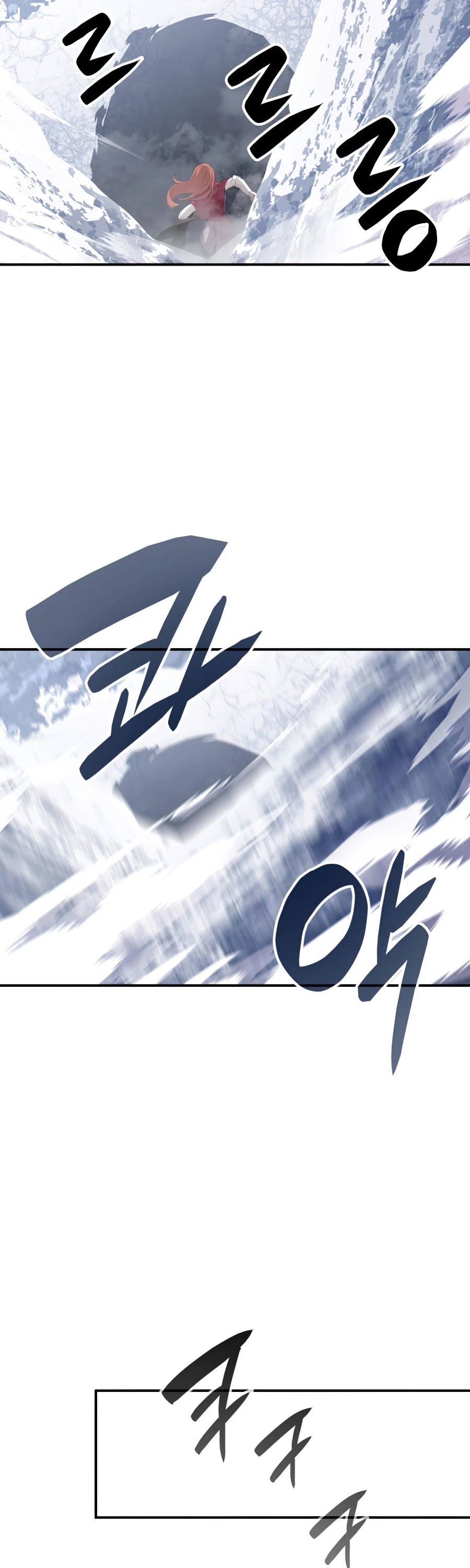 Worn and Torn Newbie chapter 65 page 54