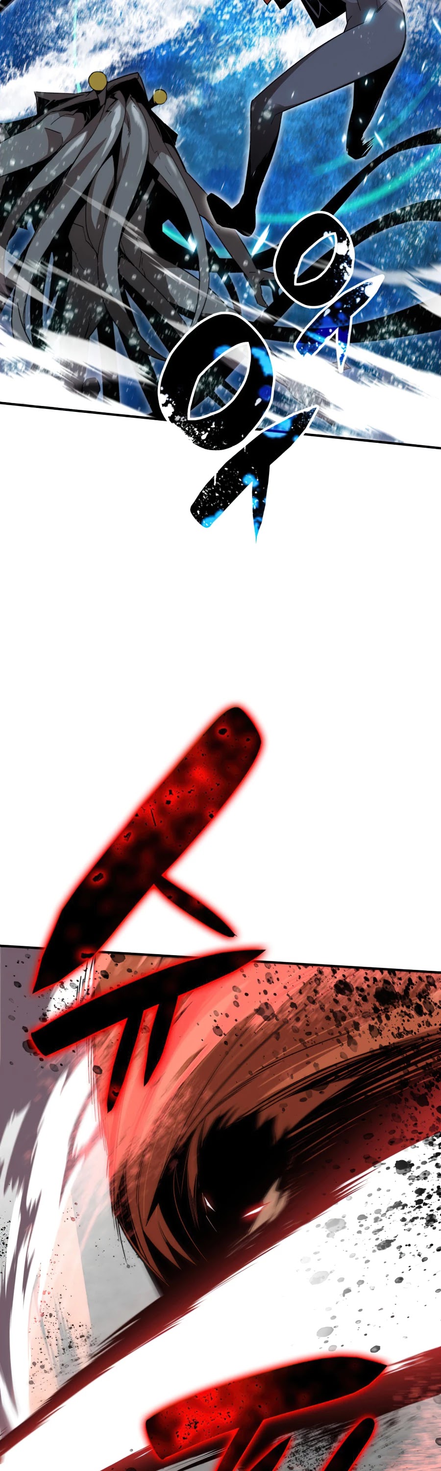 Worn and Torn Newbie chapter 65 page 7