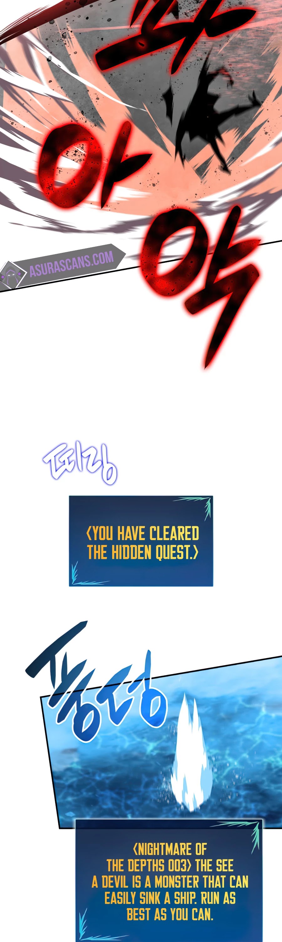 Worn and Torn Newbie chapter 65 page 8