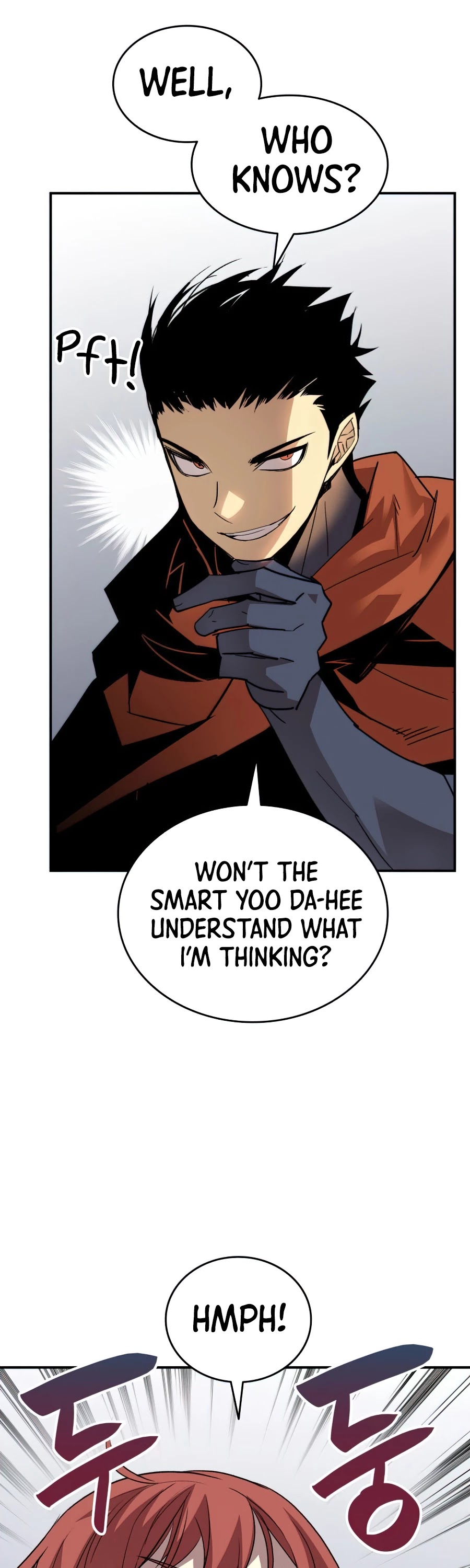 Worn and Torn Newbie chapter 66 page 15