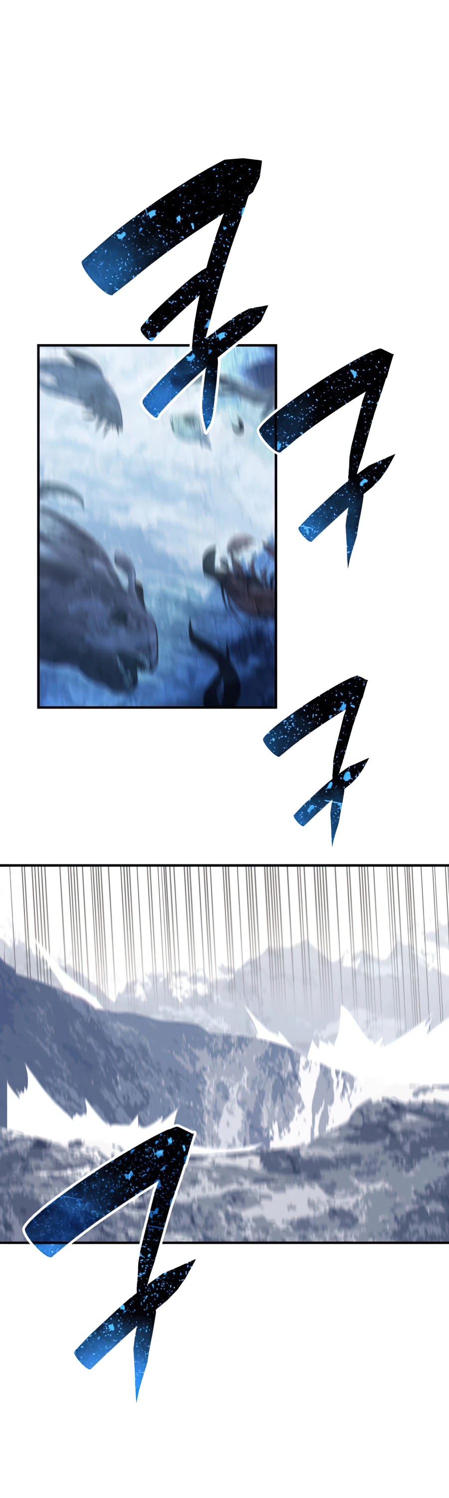 Worn and Torn Newbie chapter 66 page 2