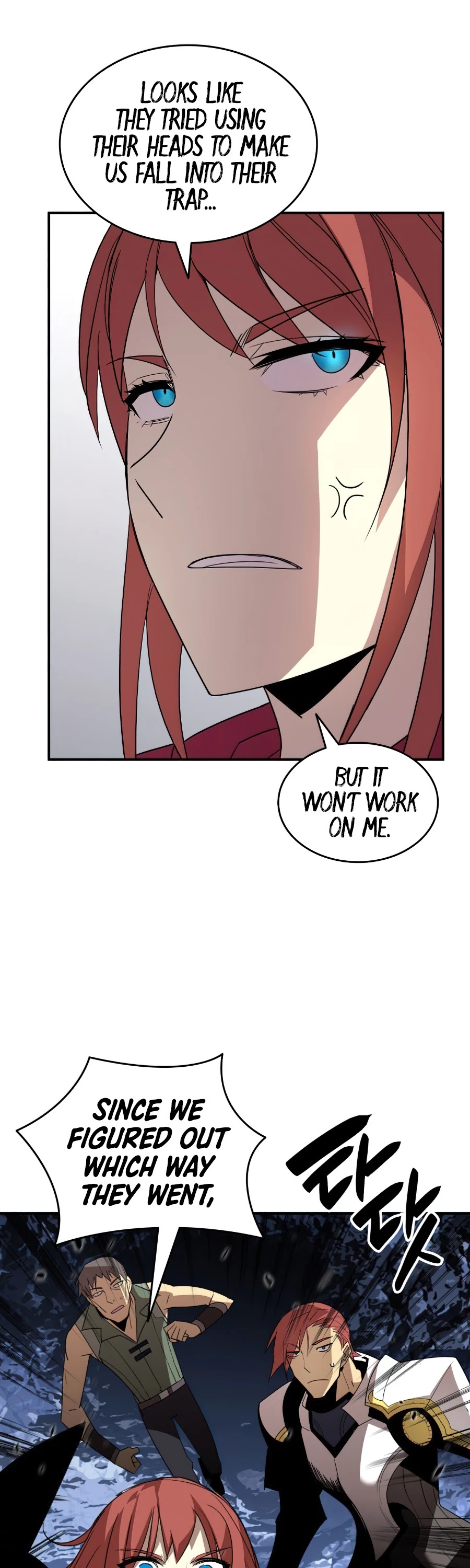 Worn and Torn Newbie chapter 66 page 20