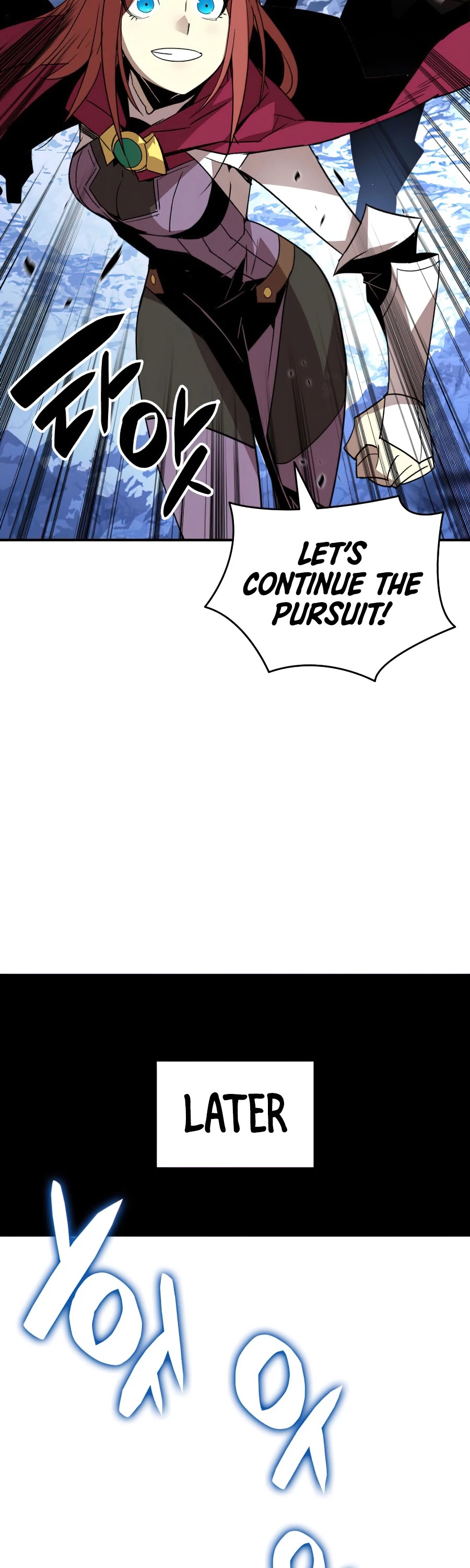 Worn and Torn Newbie chapter 66 page 21