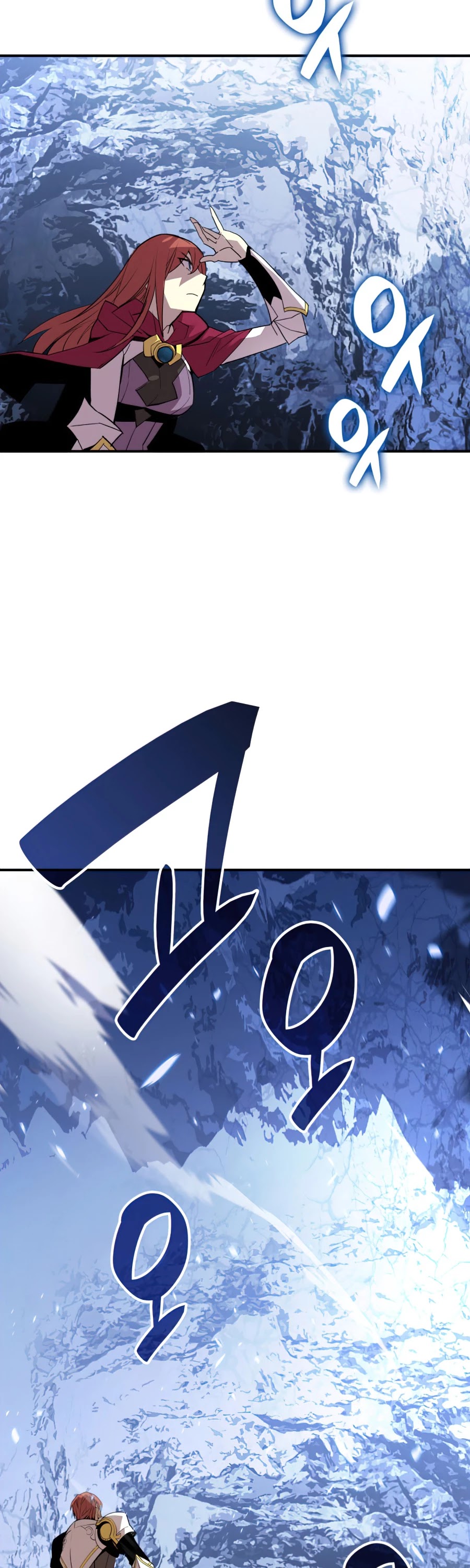 Worn and Torn Newbie chapter 66 page 22