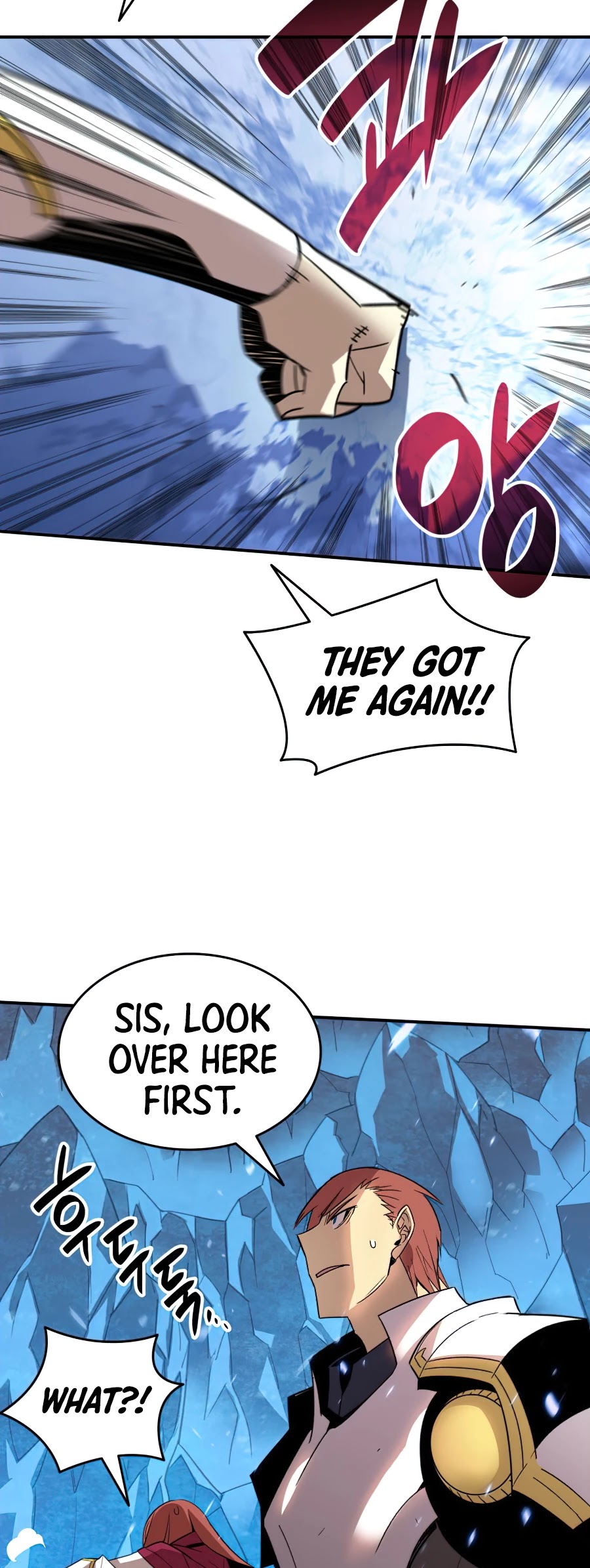 Worn and Torn Newbie chapter 66 page 27