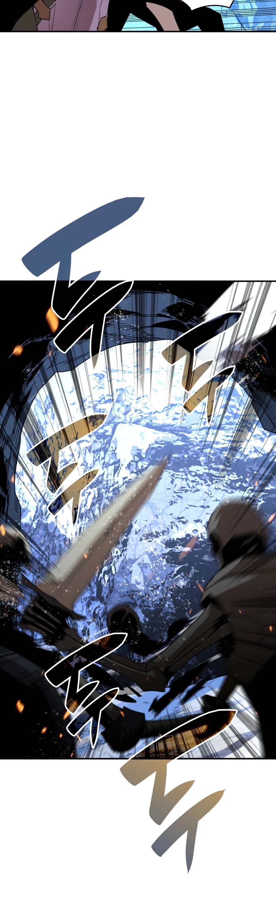 Worn and Torn Newbie chapter 66 page 39