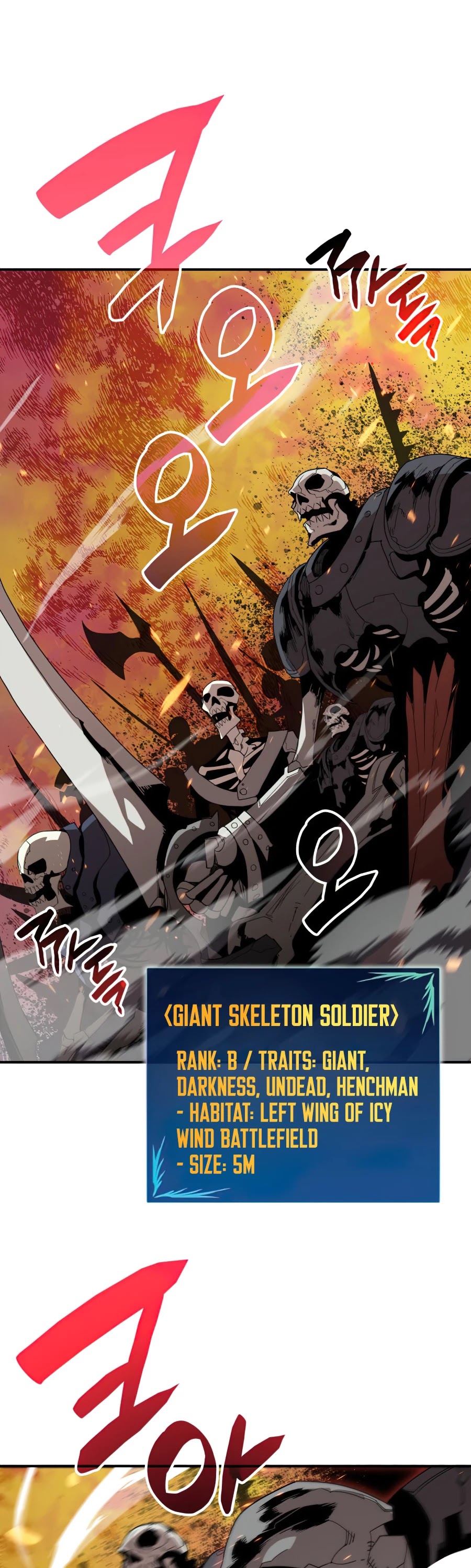 Worn and Torn Newbie chapter 66 page 40