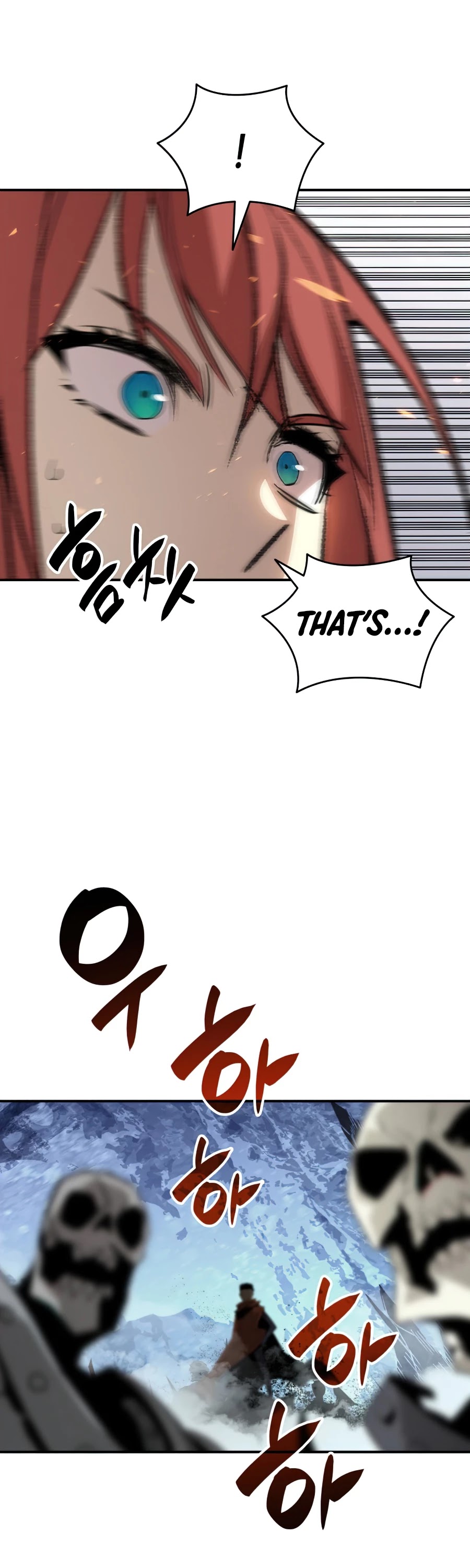 Worn and Torn Newbie chapter 66 page 42