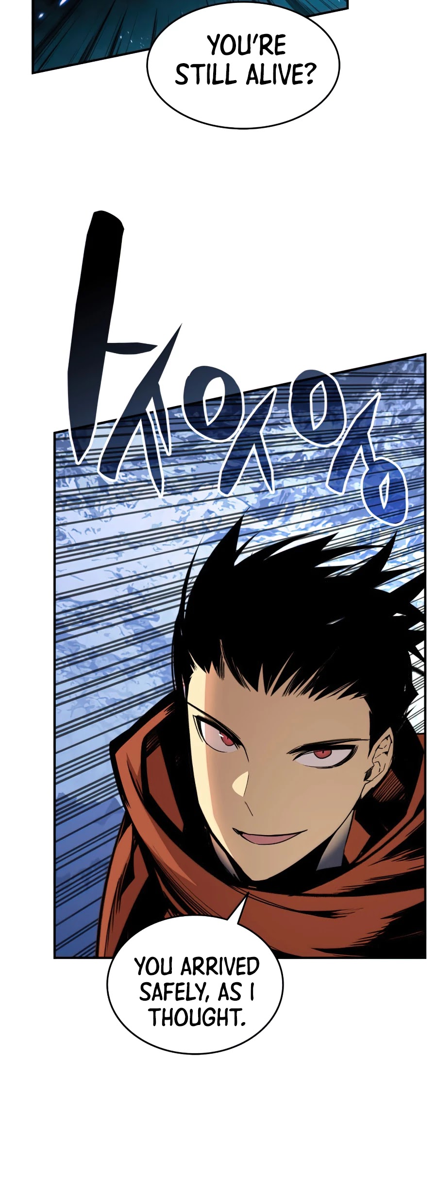 Worn and Torn Newbie chapter 66 page 45