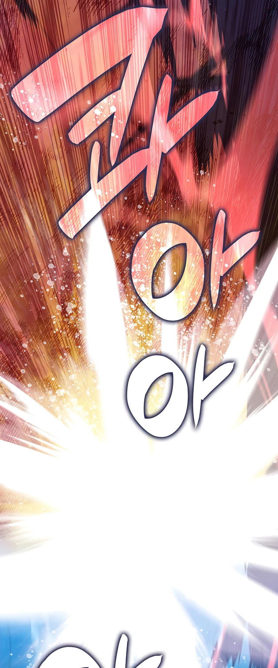 Worn and Torn Newbie chapter 66 page 51