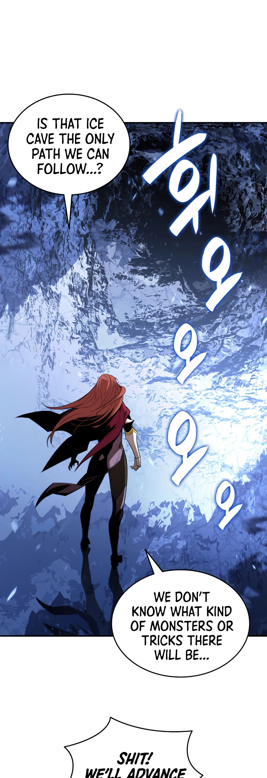 Worn and Torn Newbie chapter 66 page 9