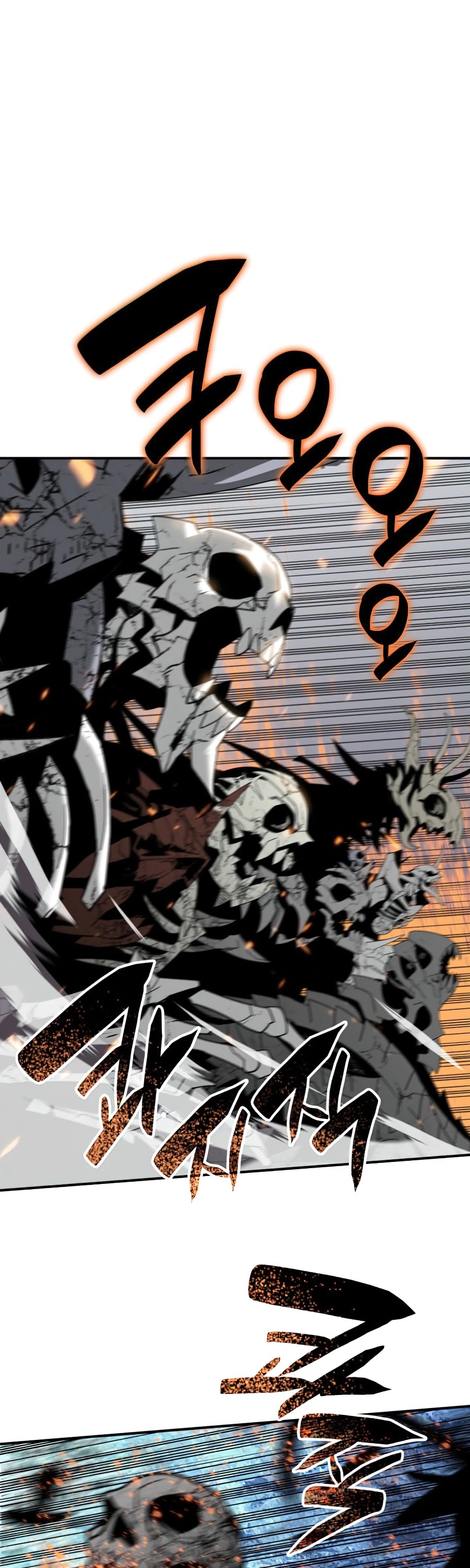 Worn and Torn Newbie chapter 67 page 12