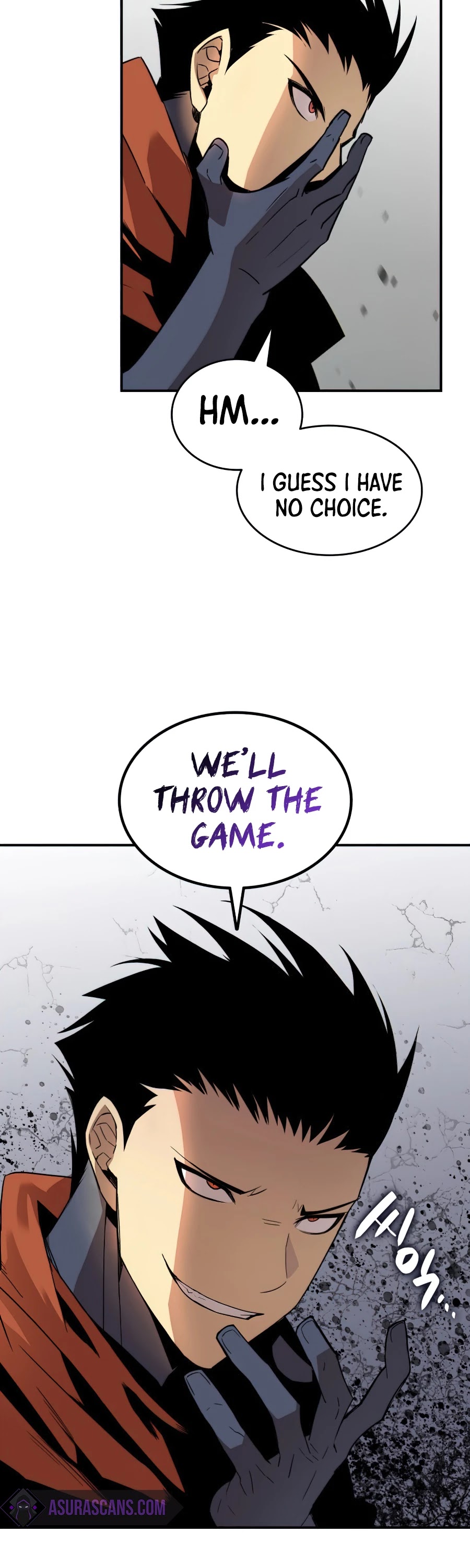 Worn and Torn Newbie chapter 67 page 14