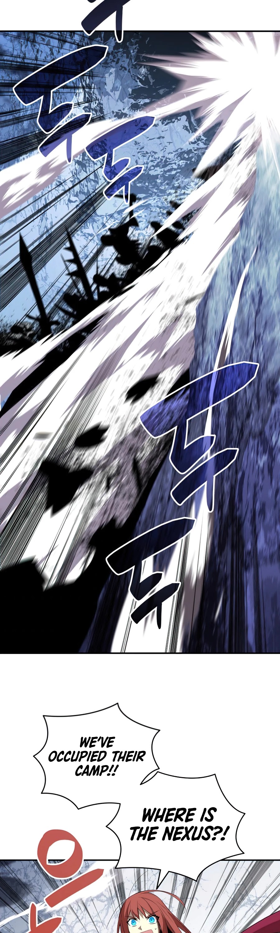 Worn and Torn Newbie chapter 67 page 16