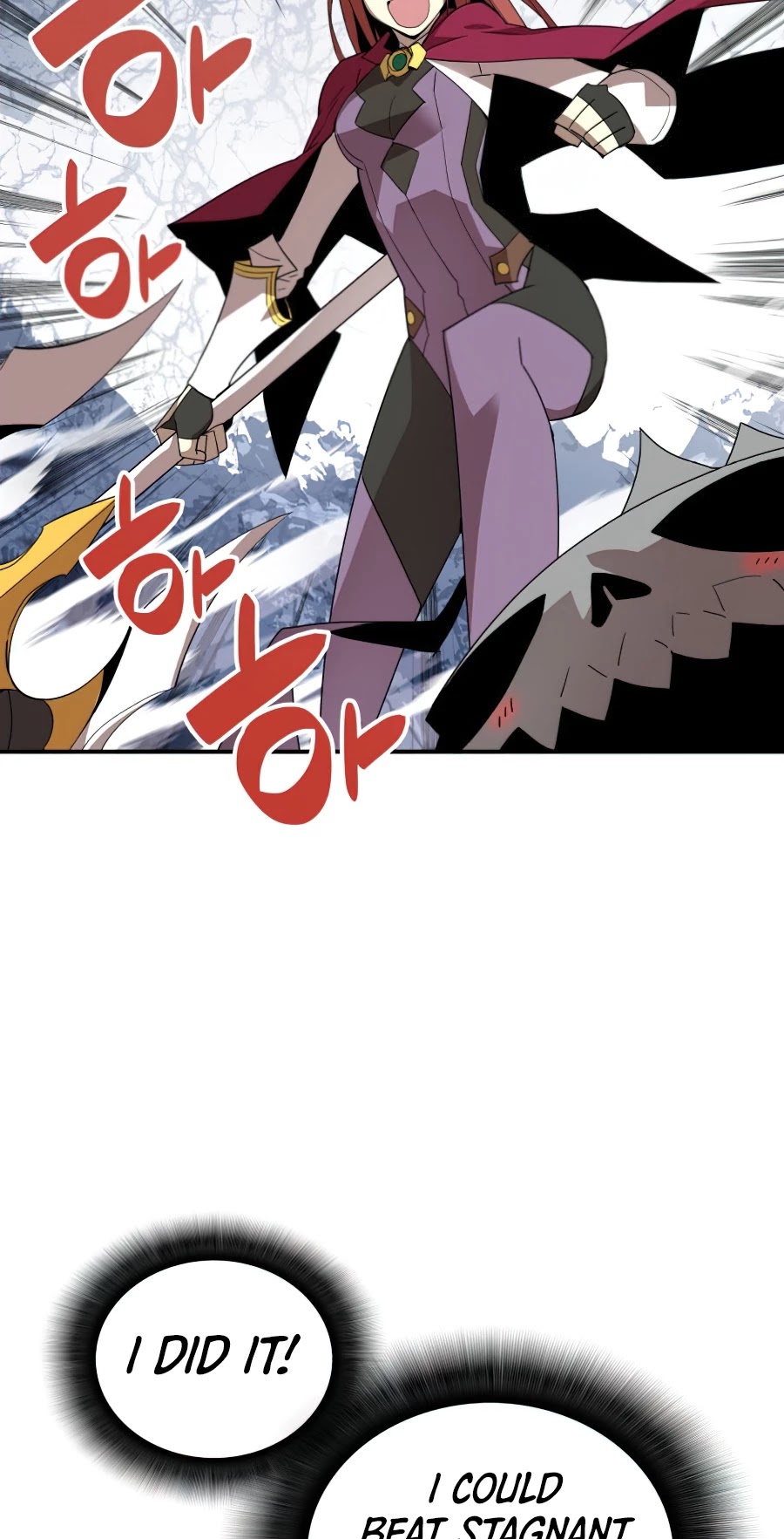 Worn and Torn Newbie chapter 67 page 17