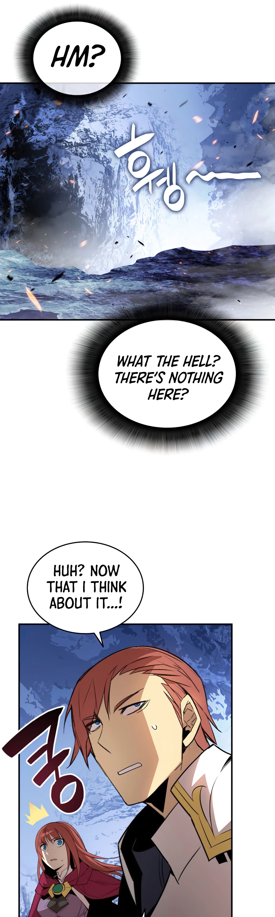 Worn and Torn Newbie chapter 67 page 19