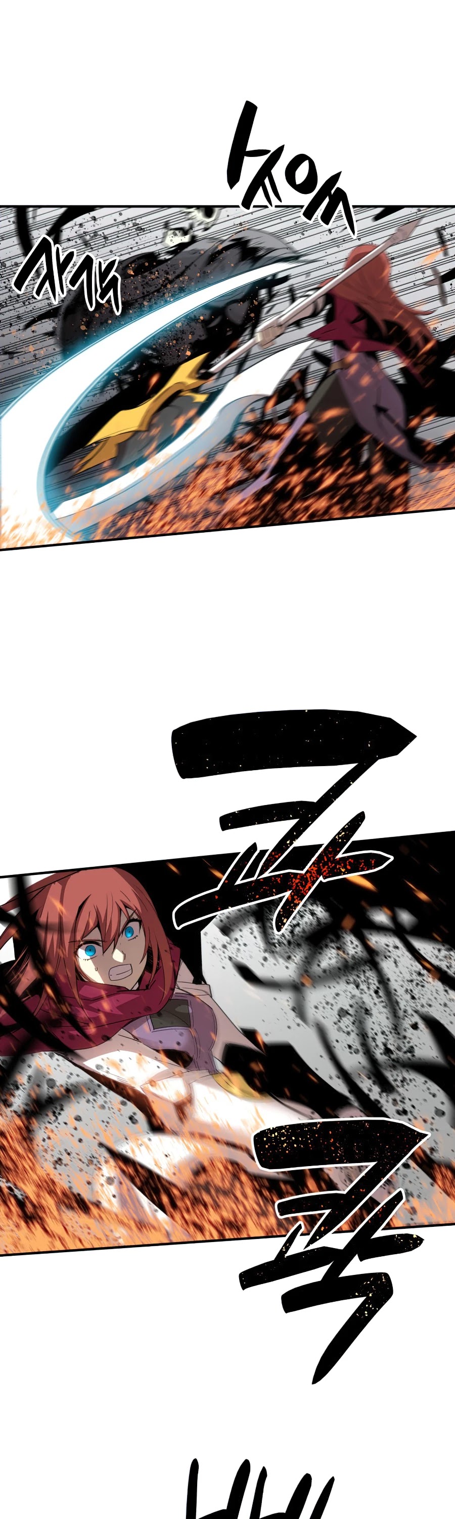 Worn and Torn Newbie chapter 67 page 2