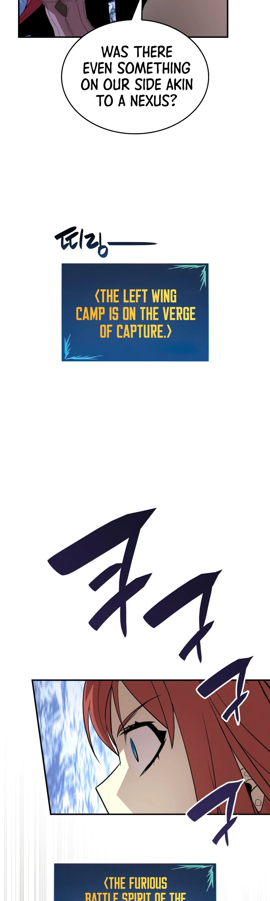 Worn and Torn Newbie chapter 67 page 20