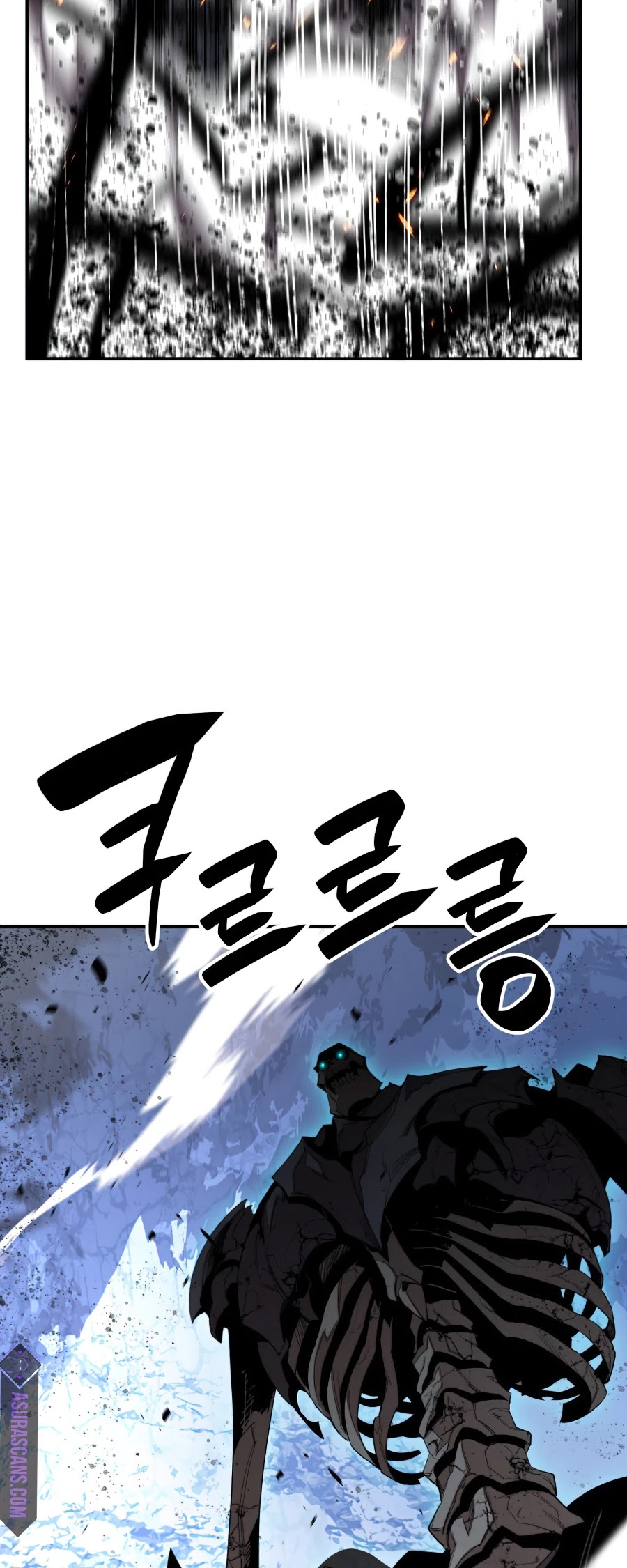 Worn and Torn Newbie chapter 67 page 23