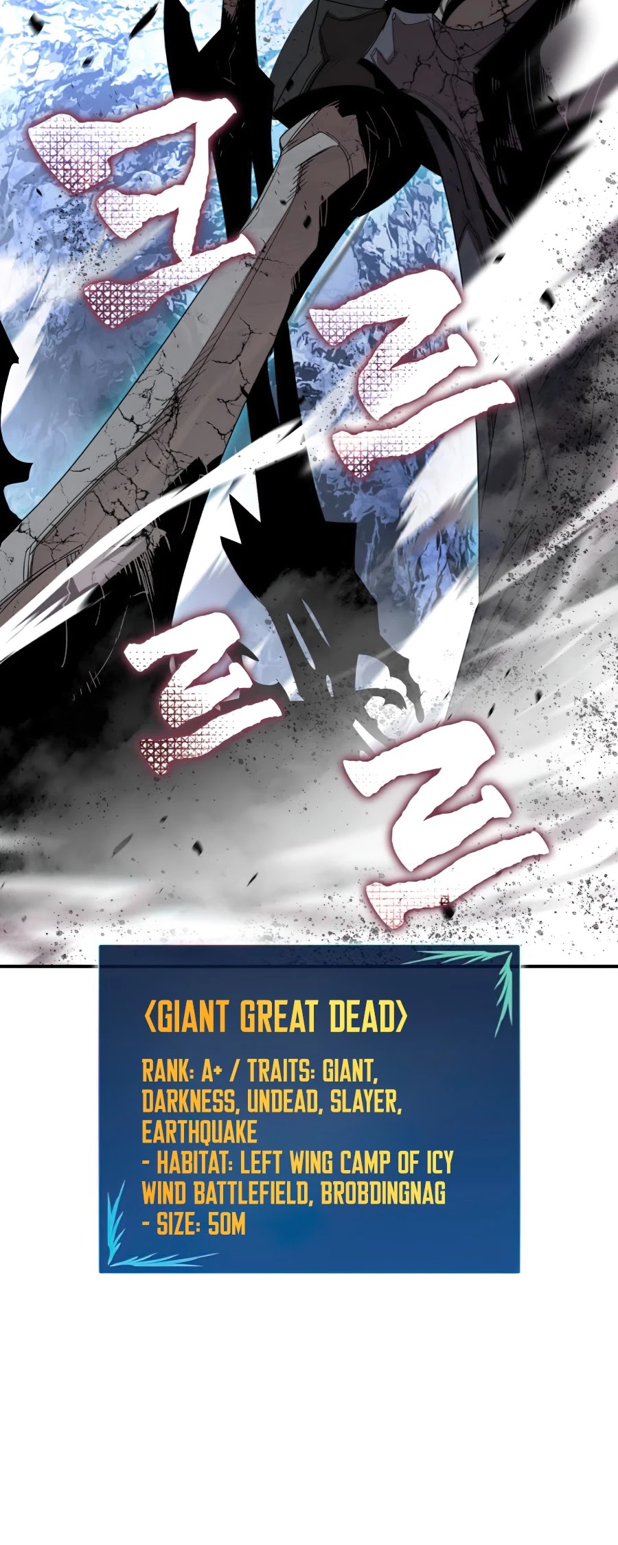 Worn and Torn Newbie chapter 67 page 24