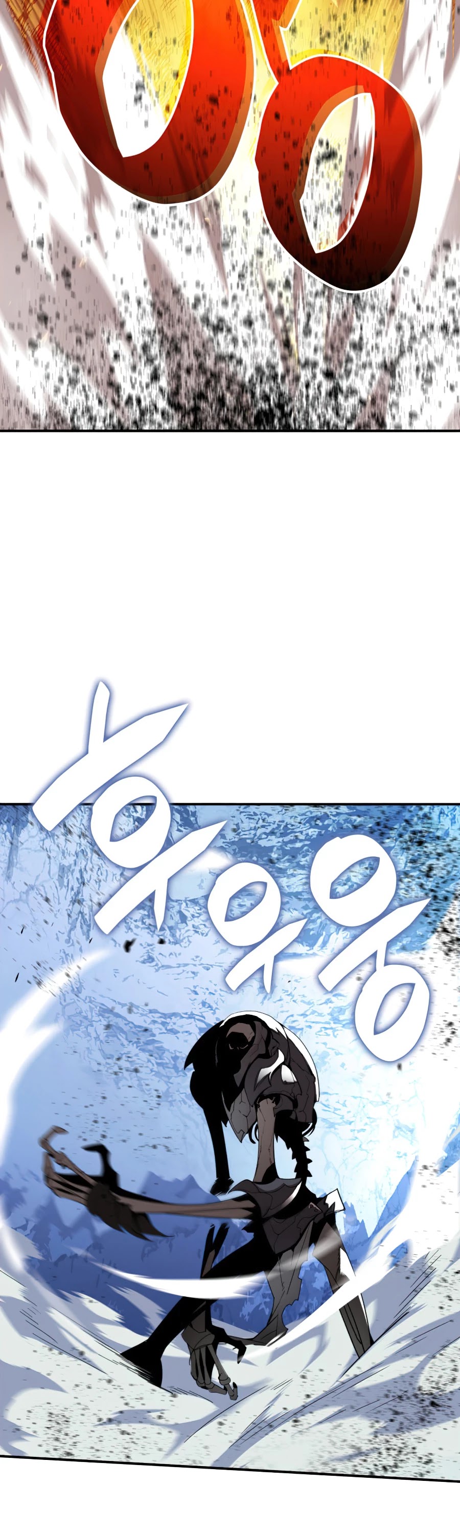 Worn and Torn Newbie chapter 67 page 27