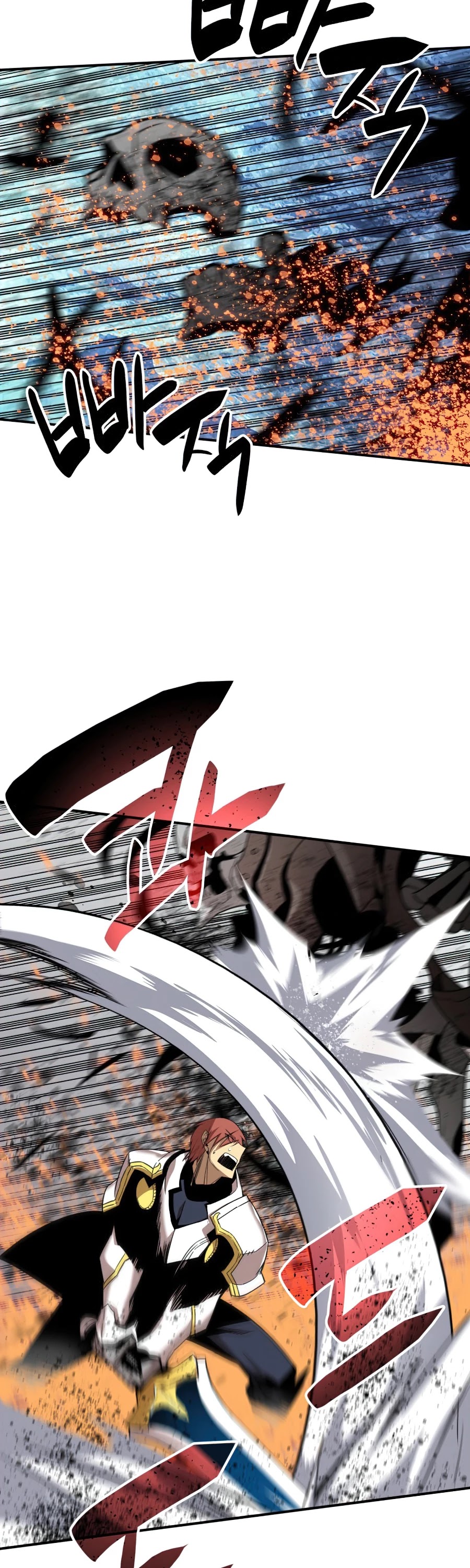 Worn and Torn Newbie chapter 67 page 3