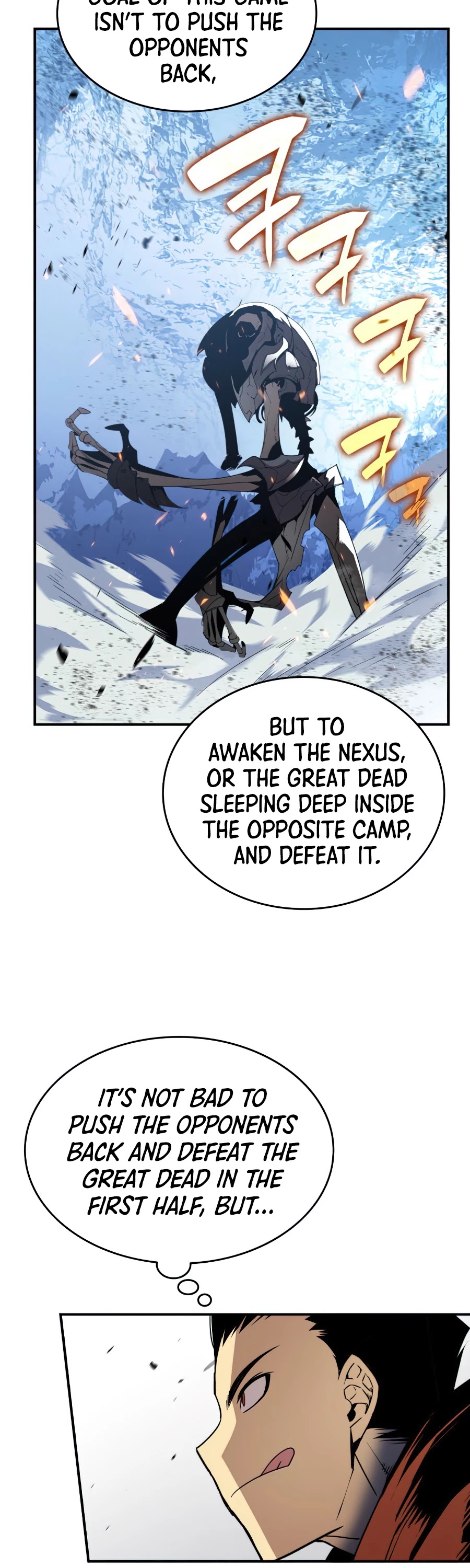 Worn and Torn Newbie chapter 67 page 30