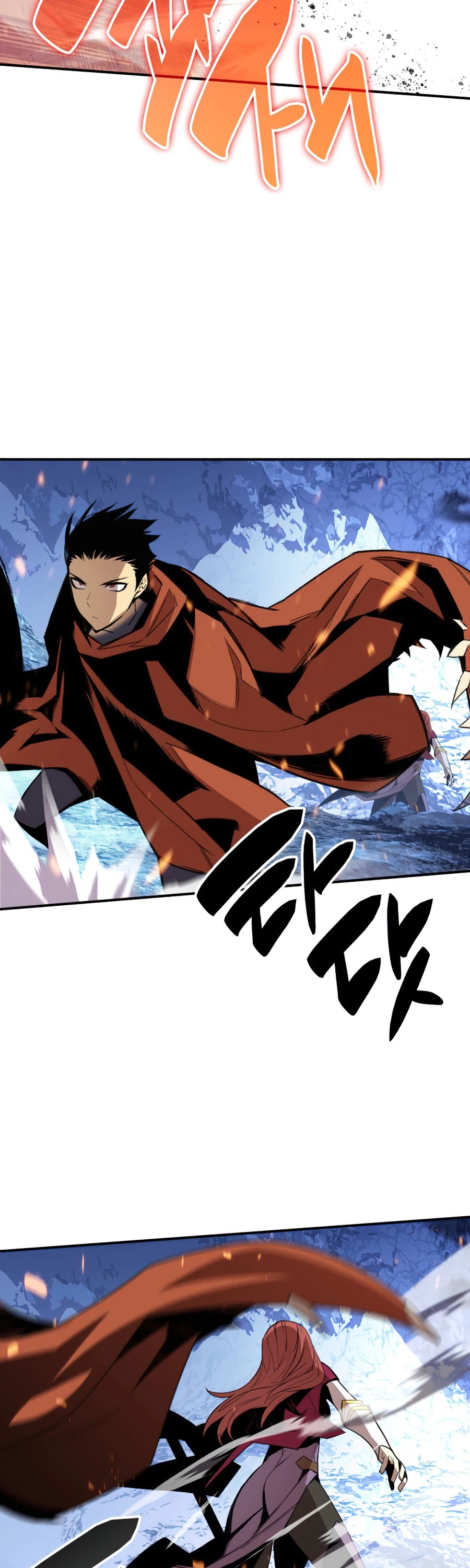 Worn and Torn Newbie chapter 67 page 36