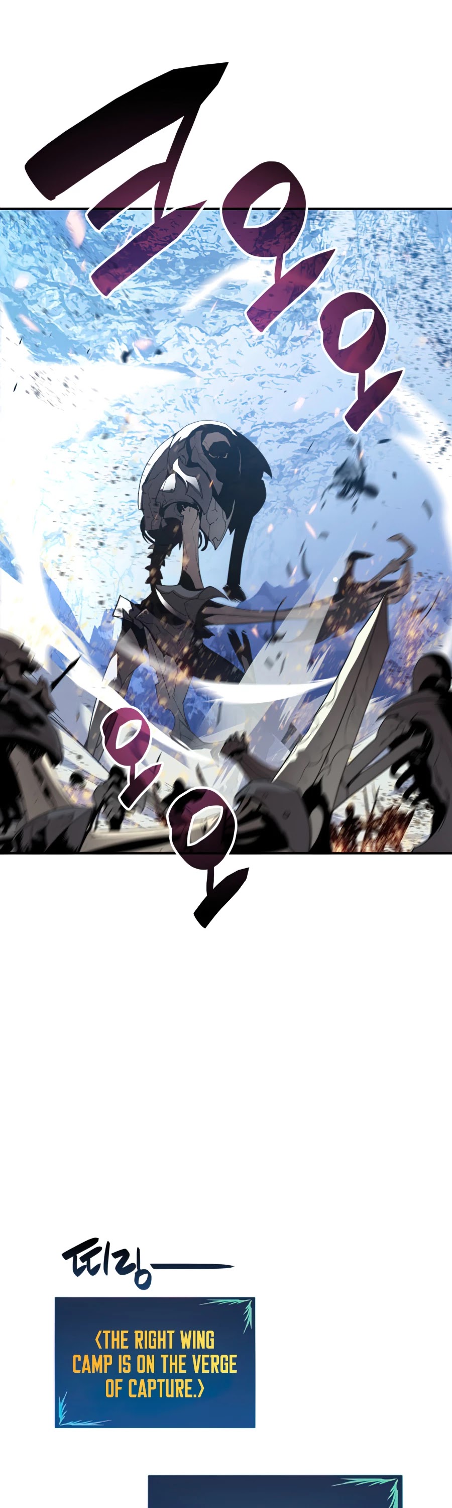 Worn and Torn Newbie chapter 67 page 39