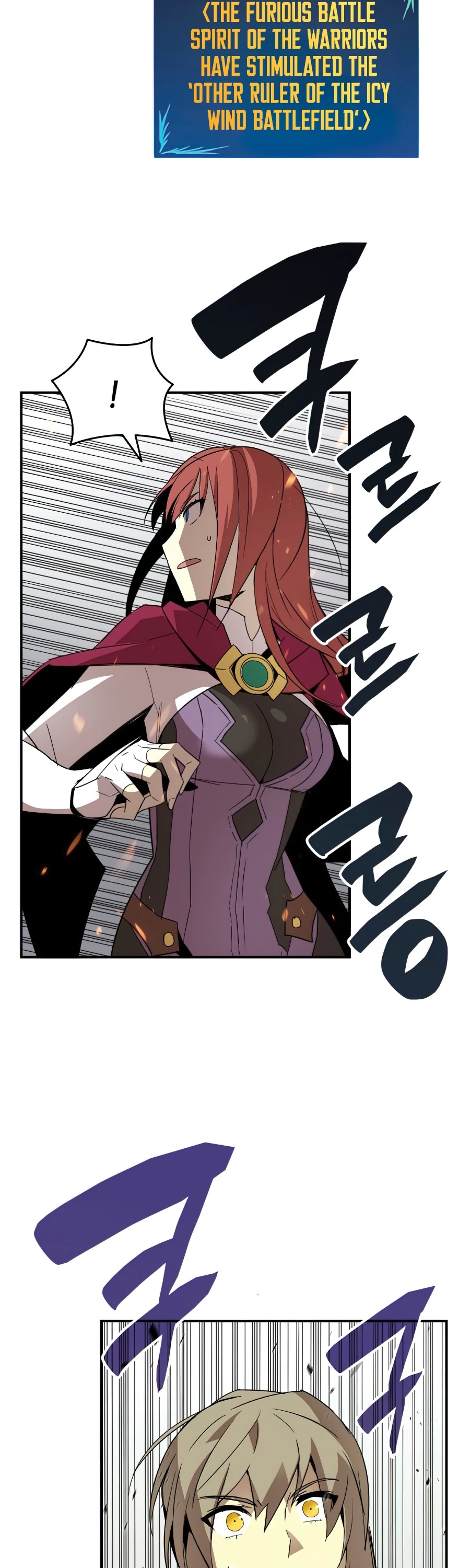 Worn and Torn Newbie chapter 67 page 40