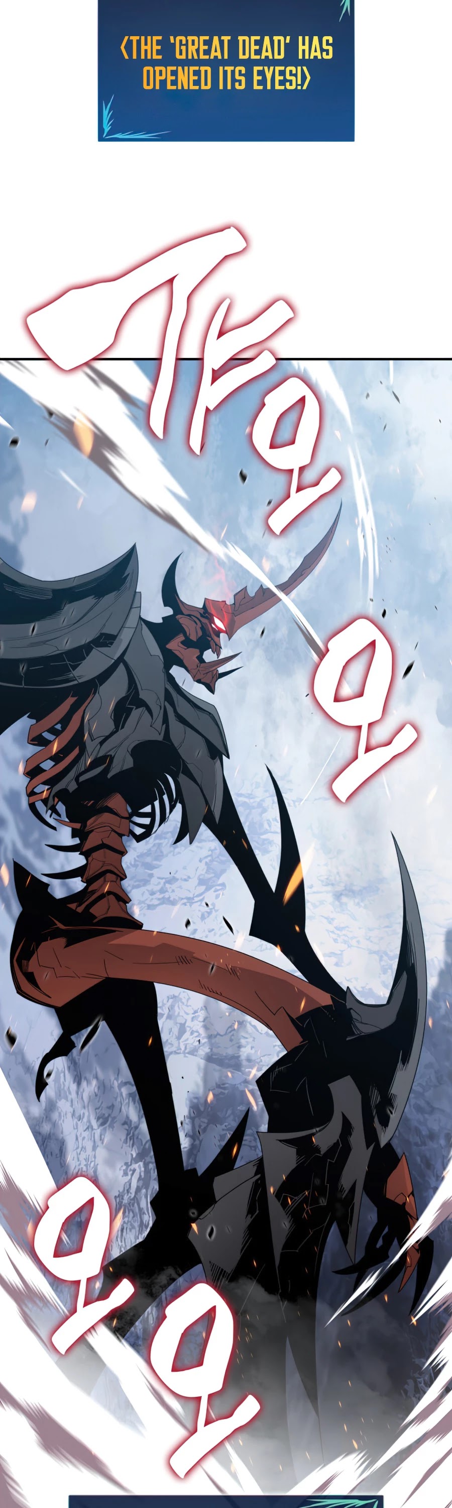 Worn and Torn Newbie chapter 67 page 42