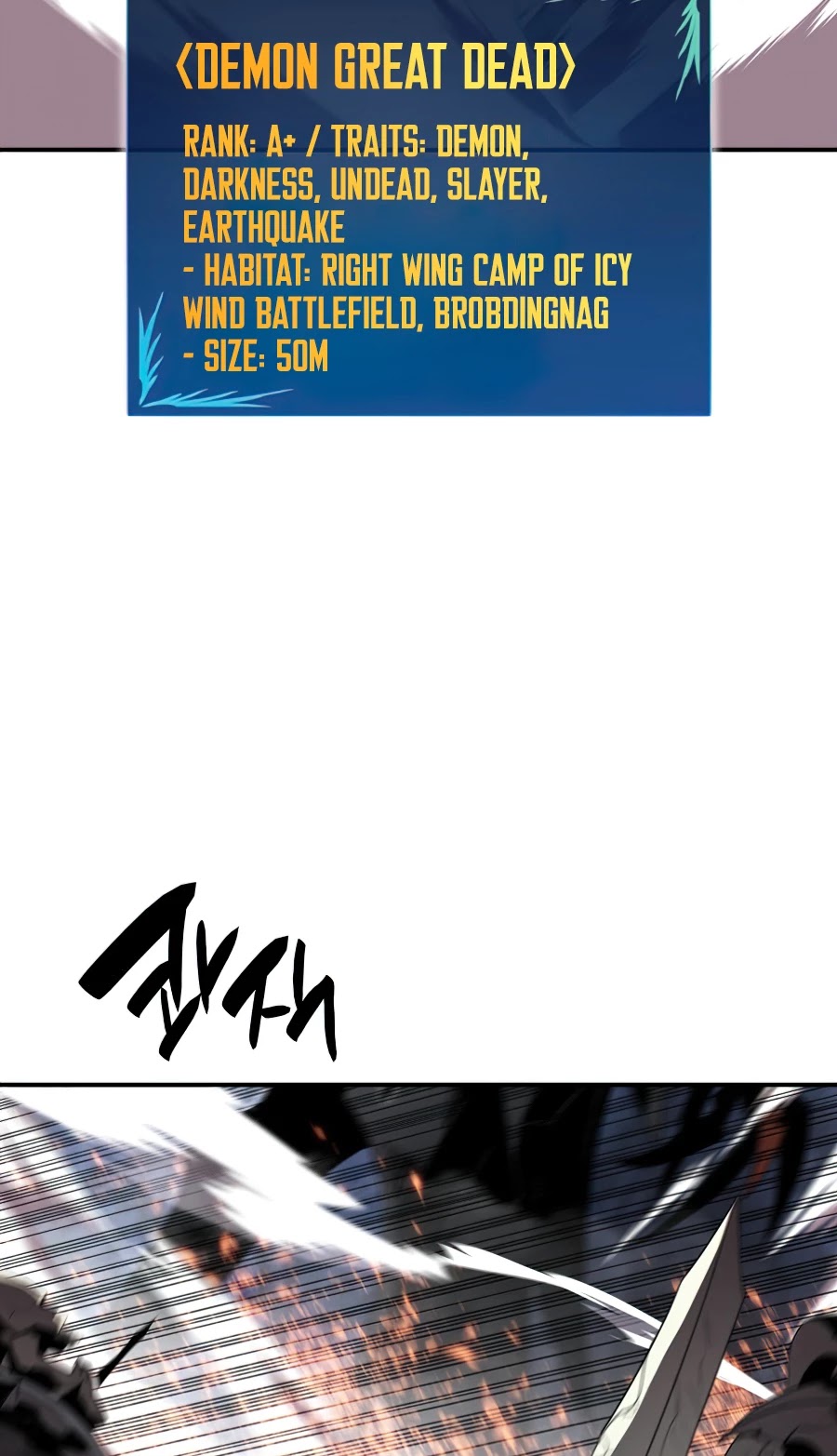 Worn and Torn Newbie chapter 67 page 43